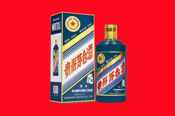 武平县回收虎茅