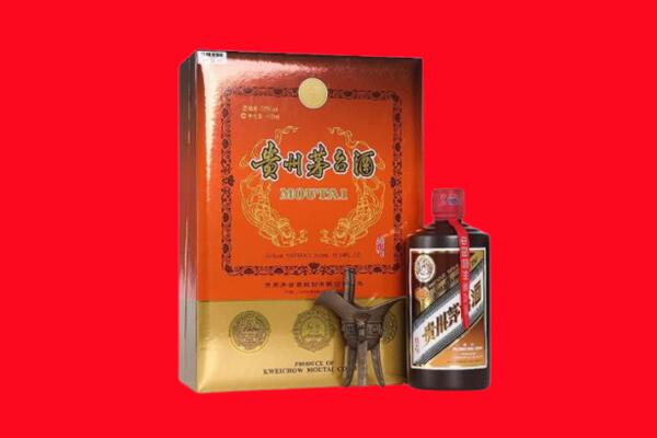 武平县回收30年茅台